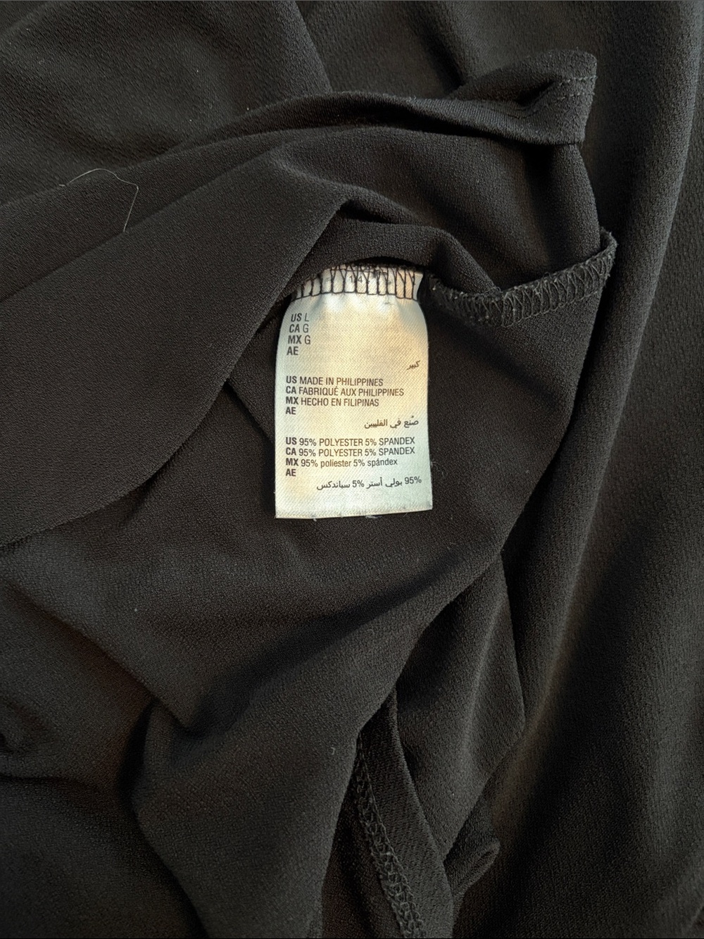 Black Ruffle-Sleeve Blouse - Picture 5 of 5